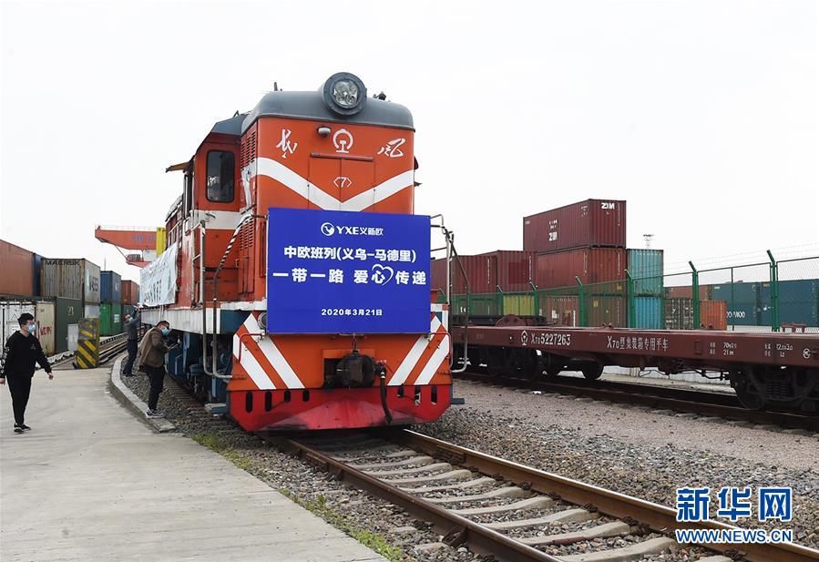 #(新華全媒頭條·圖文互動(dòng))(4)構(gòu)建雙循環(huán) 闖出新天地——從長(zhǎng)三角看中國(guó)外貿(mào)新動(dòng)能