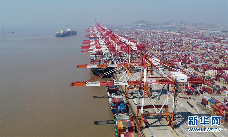 (新華全媒頭條·圖文互動(dòng))(8)構(gòu)建雙循環(huán) 闖出新天地——從長(zhǎng)三角看中國(guó)外貿(mào)新動(dòng)能