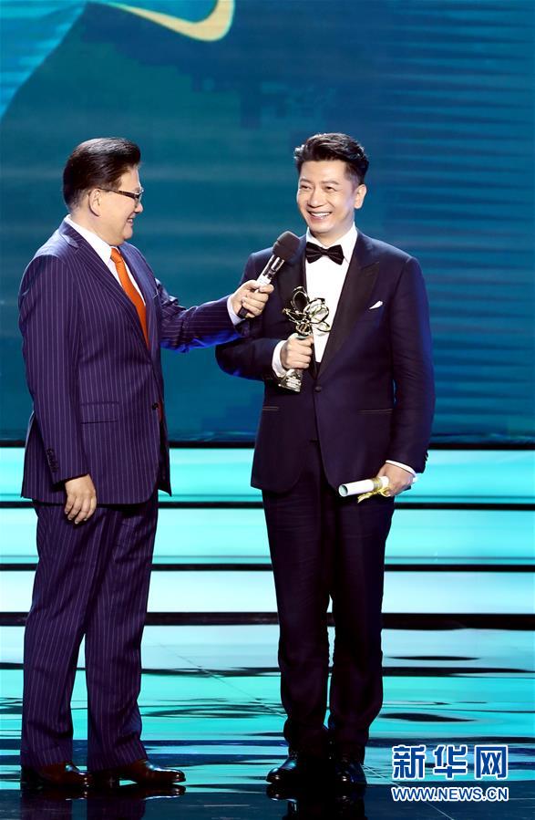 (文化)(5)第26屆上海電視節(jié)閉幕 《破冰行動(dòng)》獲白玉蘭最佳中國(guó)電視劇獎(jiǎng)