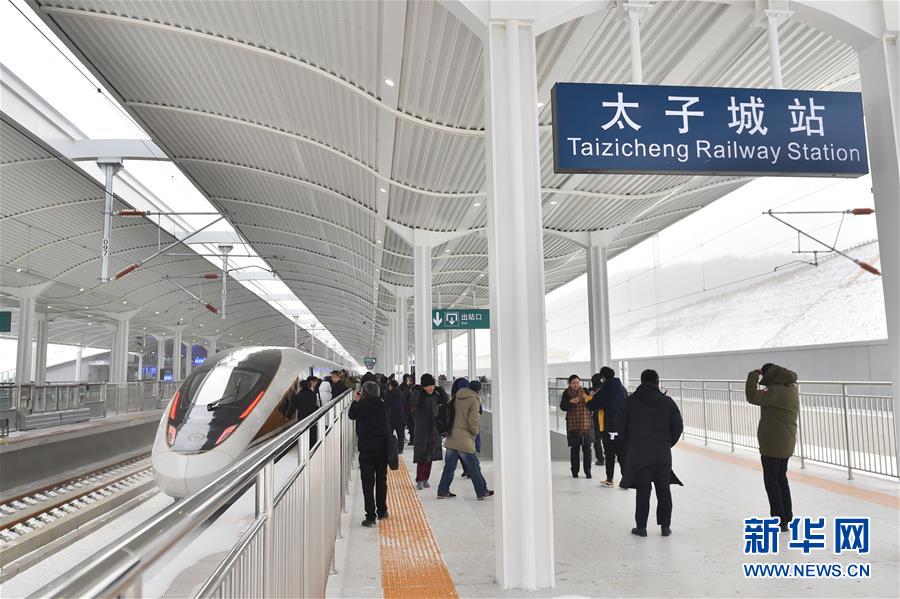 （新華全媒頭條&middot;圖文互動(dòng)）（8）扎實(shí)推進(jìn)籌辦，不負(fù)青春韶華&mdash;&mdash;北京冬奧會(huì)籌辦備戰(zhàn)克服疫情影響平穩(wěn)推進(jìn)