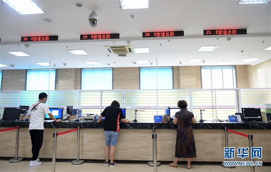 （在習(xí)近平新時代中國特色社會主義思想指引下&mdash;&mdash;新時代新作為新篇章&middot;習(xí)近平總書記關(guān)切事&middot;圖文互動）（10）激發(fā)每個經(jīng)濟(jì)&ldquo;細(xì)胞&rdquo;的活力&mdash;&mdash;千方百計把市場主體保護(hù)好