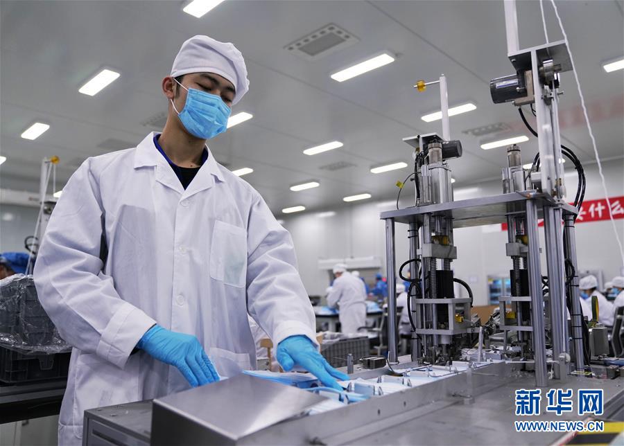 （在習(xí)近平新時代中國特色社會主義思想指引下&mdash;&mdash;新時代新作為新篇章&middot;習(xí)近平總書記關(guān)切事）（15）激發(fā)每個經(jīng)濟(jì)&ldquo;細(xì)胞&rdquo;的活力&mdash;&mdash;千方百計把市場主體保護(hù)好