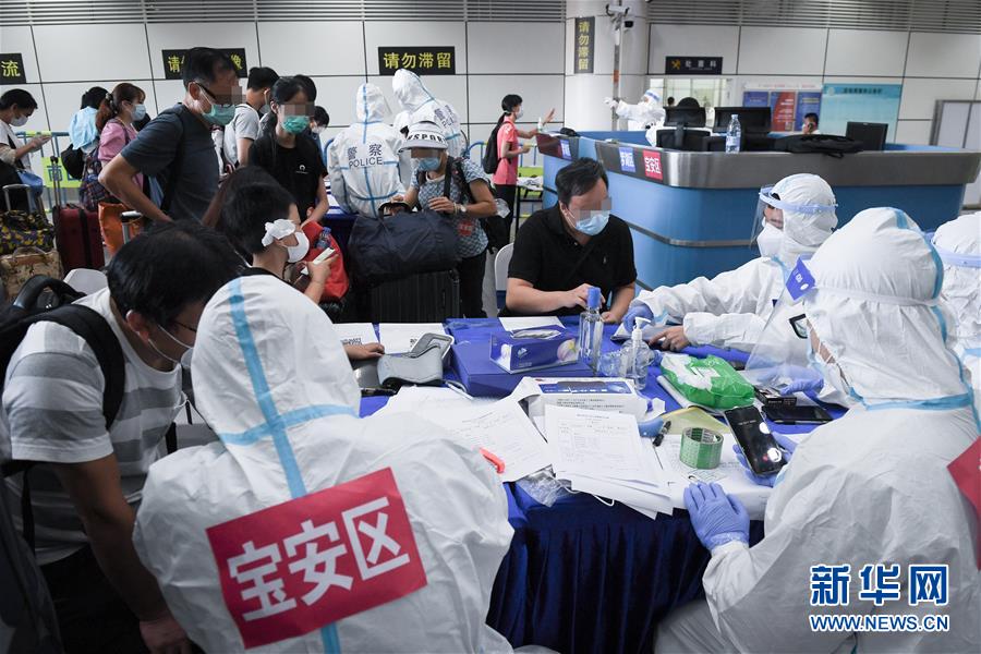 (新華全媒頭條·圖文互動(dòng))(9)鯤鵬展翅九萬里——深圳奮力跑好建設(shè)中國特色社會(huì)主義先行示范區(qū)“第一程”