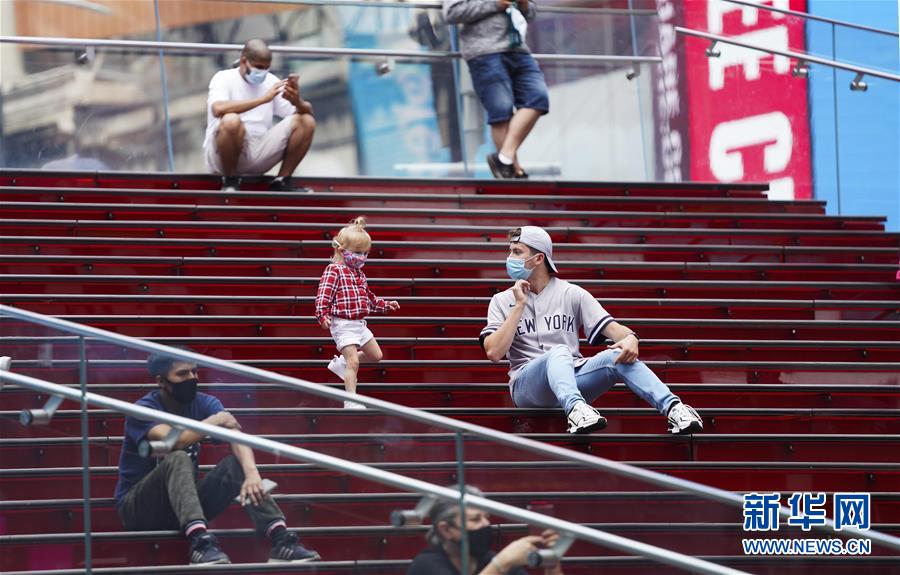 (國際疫情)(4)約翰斯·霍普金斯大學:美國累計新冠確診病例超550萬例