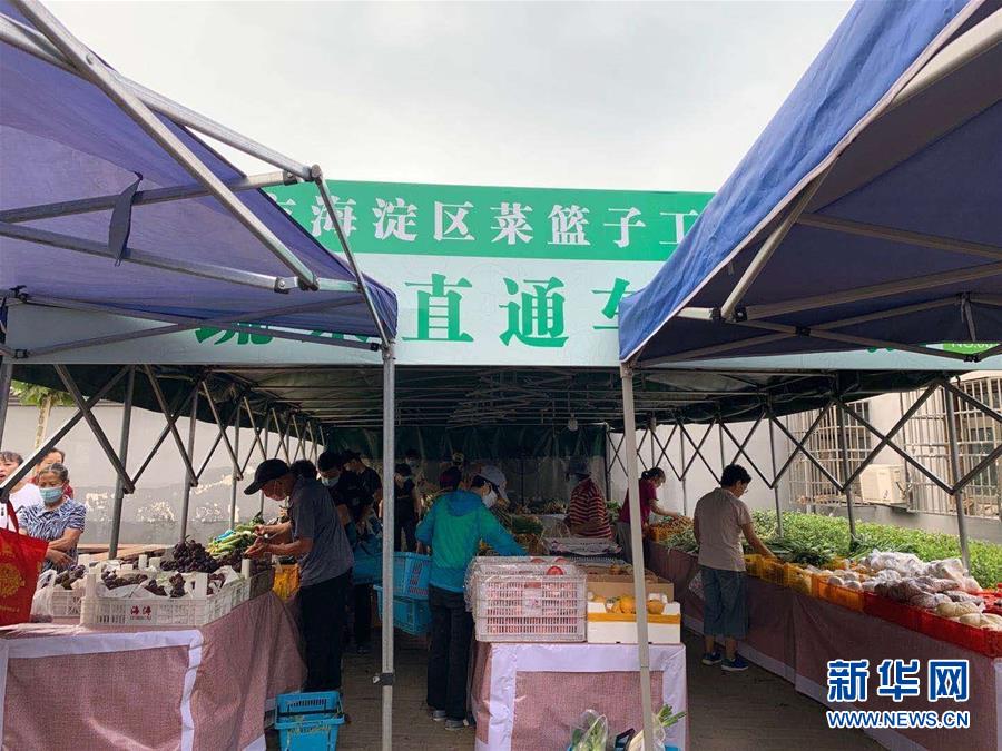 （總書記推動(dòng)的改革身邊事&middot;文化改革篇）（1）特寫：&ldquo;生活便利了，環(huán)境變美了，人也舒心了&rdquo; &mdash;&mdash;感受基層文明實(shí)踐站里的惠民服務(wù)