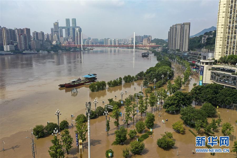 （防汛抗洪&middot;圖文互動）（1）筑起防大汛的堅強防線&mdash;&mdash;重慶防御長江、嘉陵江過境洪峰現(xiàn)場記錄