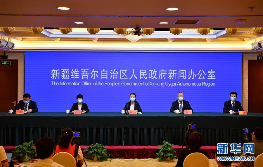 (聚焦疫情防控·圖文互動(dòng))烏魯木齊市:受疫情影響的單位和職工可緩交住房公積金