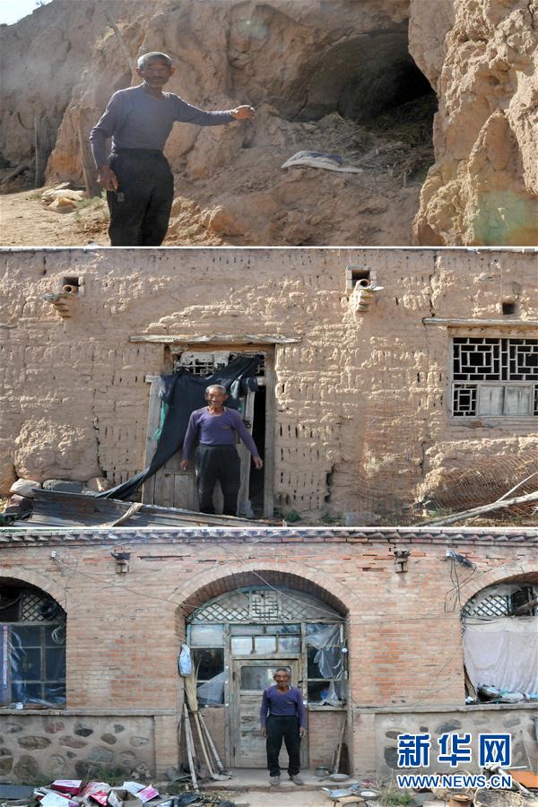 （新華全媒頭條&middot;圖文互動）（8）黃土地上向陽花開&mdash;&mdash;來自山西深度貧困地區(qū)的脫貧故事