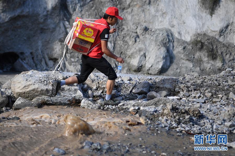 （防汛抗洪&middot;圖文互動(dòng)）（5）七夕前夜，為莫諾村架起&ldquo;生命之橋&rdquo;