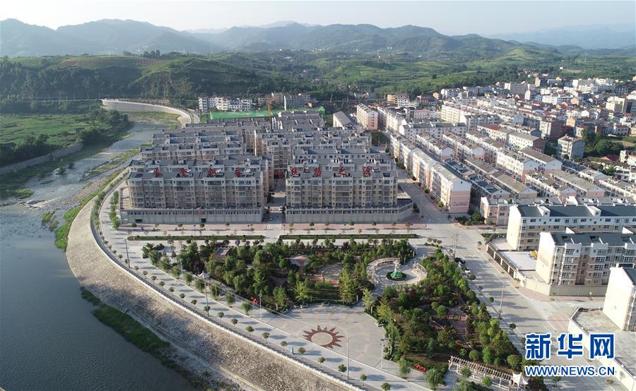 （走向我們的小康生活&middot;圖文互動(dòng)）（1）&ldquo;樓上過日子，樓下賺票子&rdquo;&mdash;&mdash;來自陜西安康的易地扶貧搬遷一線觀察