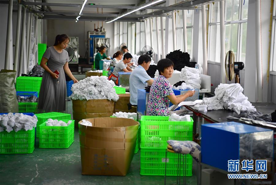 （走向我們的小康生活&middot;圖文互動(dòng)）（5）&ldquo;樓上過日子，樓下賺票子&rdquo;&mdash;&mdash;來自陜西安康的易地扶貧搬遷一線觀察