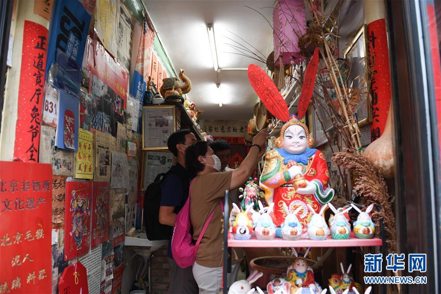 （走向我們的小康生活&middot;圖文互動(dòng)）（6）小橋、流水、書香、人家&mdash;&mdash;老北京胡同里的恬靜棲居