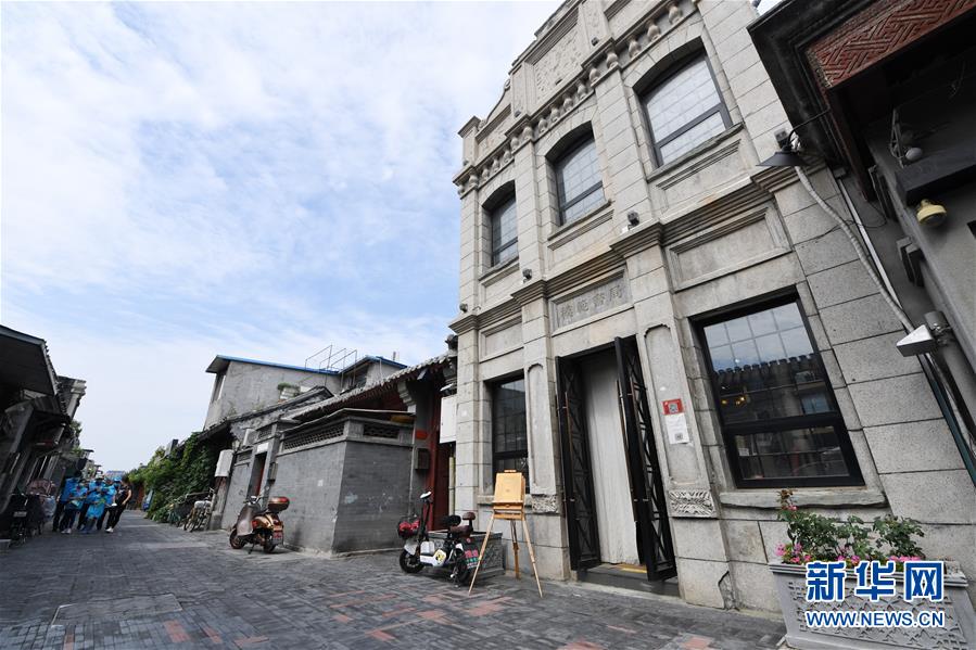 （走向我們的小康生活&middot;圖文互動(dòng)）（7）小橋、流水、書香、人家&mdash;&mdash;老北京胡同里的恬靜棲居