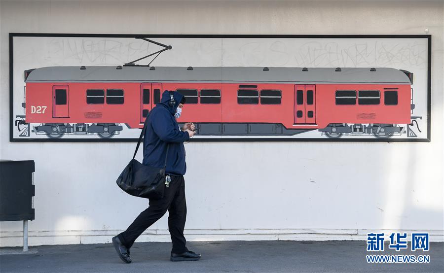 (國(guó)際疫情)(1)新西蘭“口罩強(qiáng)制令”生效