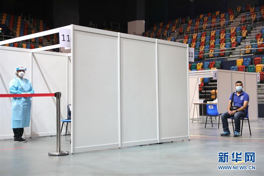 （圖文互動(dòng)）（3）特寫：新冠病毒普檢首日，香港市民踴躍參與