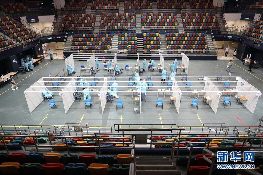 （圖文互動(dòng)）（1）特寫：新冠病毒普檢首日，香港市民踴躍參與