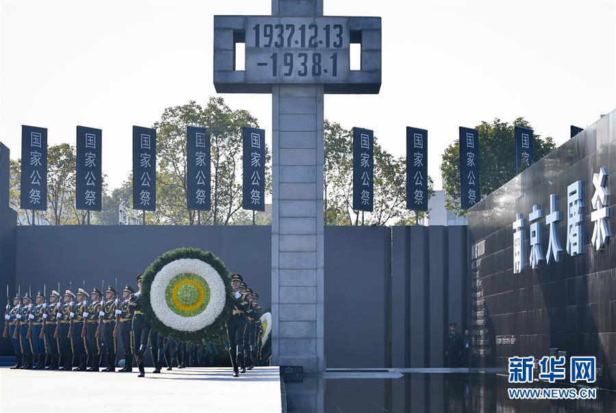 （新華全媒頭條&middot;圖文互動）（5）銘記歷史 砥礪奮進(jìn)&mdash;&mdash;寫在中國人民抗日戰(zhàn)爭暨世界反法西斯戰(zhàn)爭勝利75周年之際