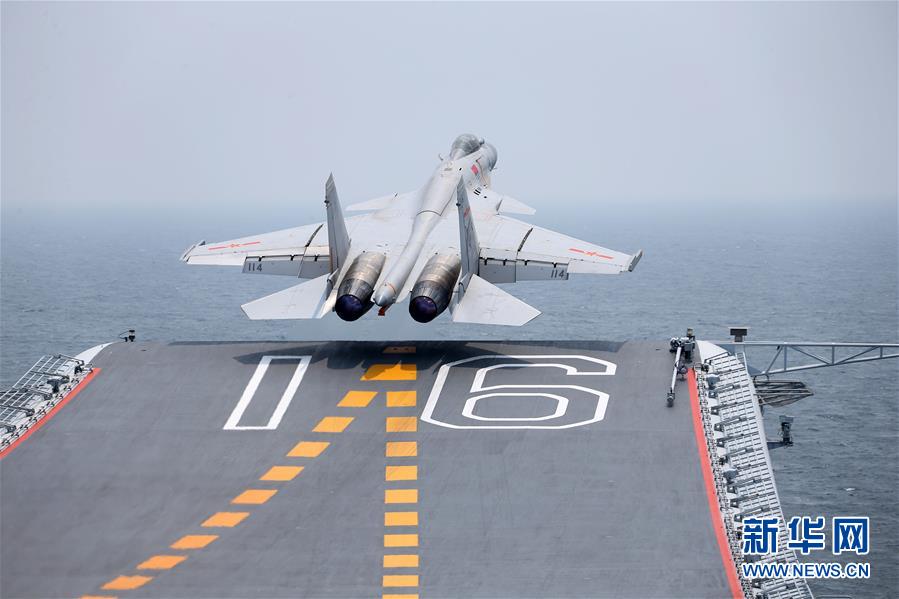 (在習近平強軍思想指引下·我們在戰(zhàn)位報告·圖文互動)(10)奮飛在新時代的海天——海軍某艦載航空兵部隊備戰(zhàn)打仗記事