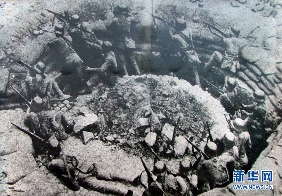 (圖文互動(dòng))(4)走向復(fù)興的歷史回響——紀(jì)念中國(guó)人民抗日戰(zhàn)爭(zhēng)暨世界反法西斯戰(zhàn)爭(zhēng)勝利75周年