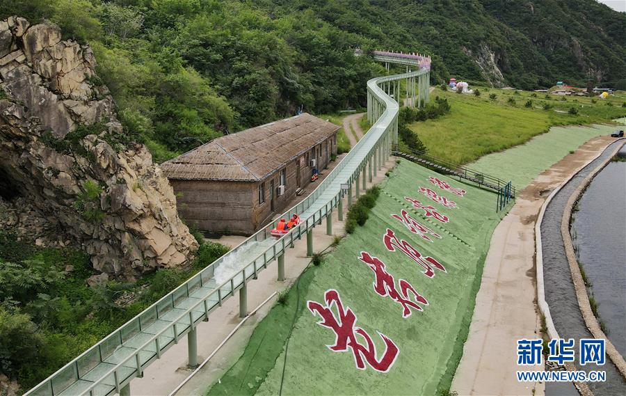 （新華全媒頭條&middot;走向我們的小康生活&middot;圖文互動）（4）長城腳下，小康村串成&ldquo;珍珠鏈&rdquo;