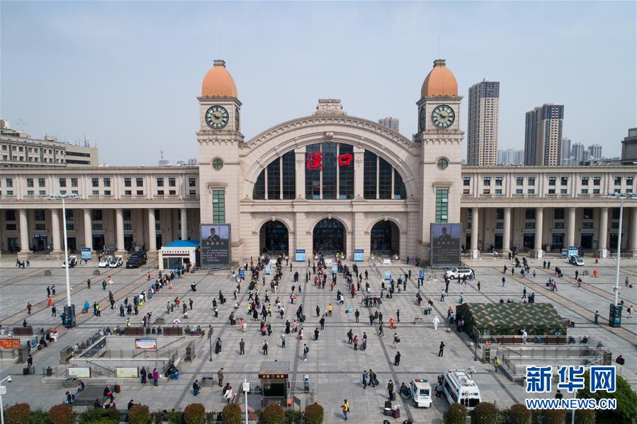 (新華全媒頭條·圖文互動)(14)同舟共濟戰(zhàn)“疫”記——中國抗擊新冠肺炎疫情全紀(jì)實