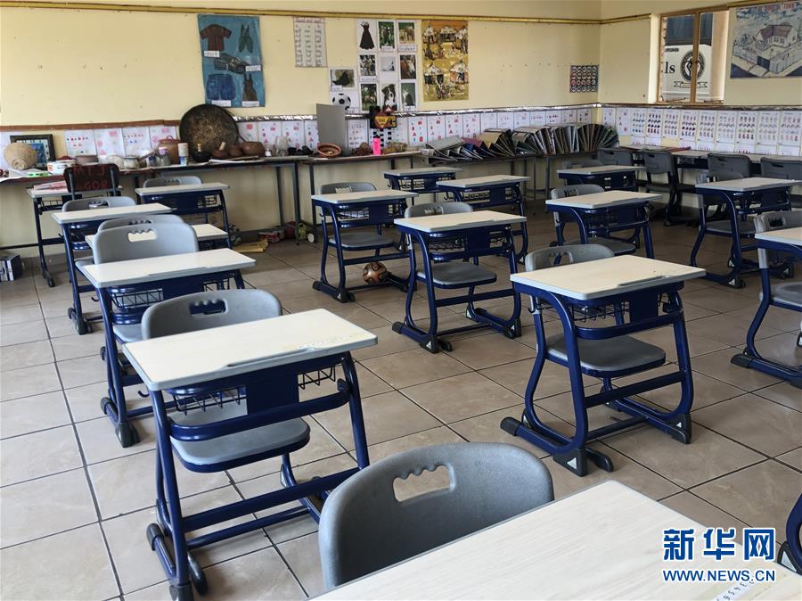 （海外抗疫故事&middot;圖文互動(dòng)）（4）通訊：疫情阻擋不了津巴布韋人學(xué)中文的熱情