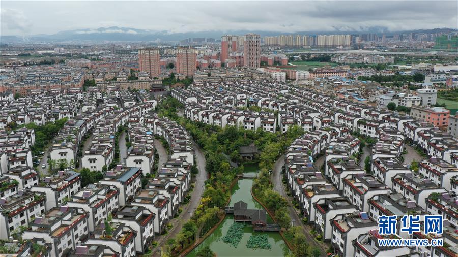 （走向我們的小康生活&middot;圖文互動）（2）&ldquo;云南第一村&rdquo;，共同富裕為什么能？