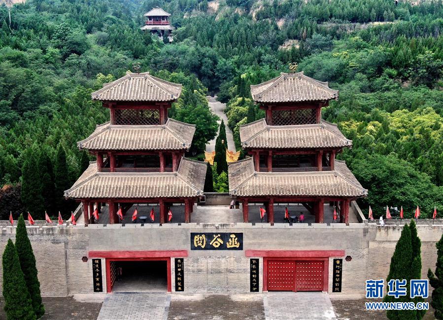 (圖文互動(dòng))(3)千年雄關(guān):見證古今文化交流與融合