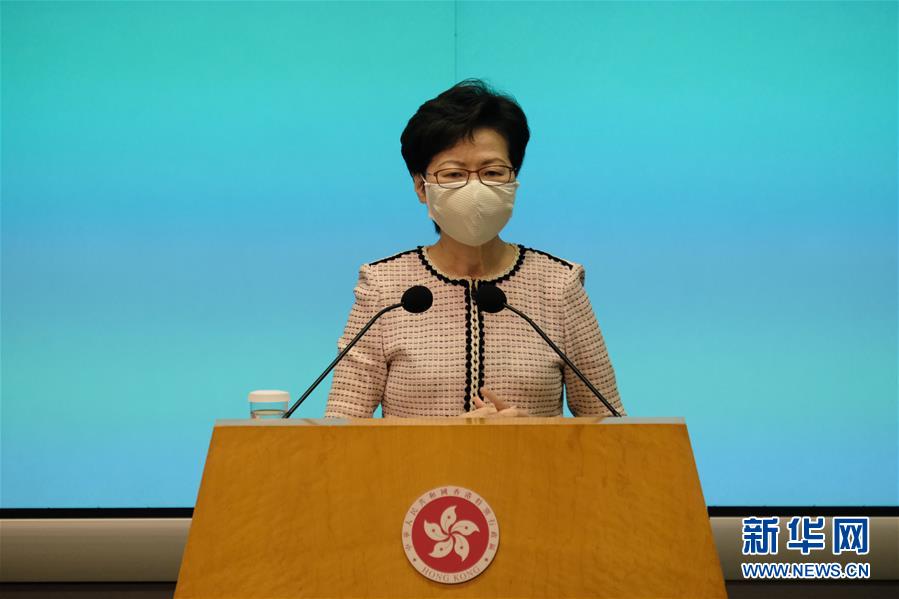 (圖文互動(dòng))林鄭月娥:119.7萬人參與普檢計(jì)劃 發(fā)現(xiàn)16名新冠肺炎患者