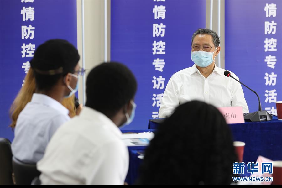 （圖文互動(dòng)）（3）敢醫(yī)敢言，生命至上&mdash;&mdash;記&ldquo;共和國勛章&rdquo;獲得者鐘南山