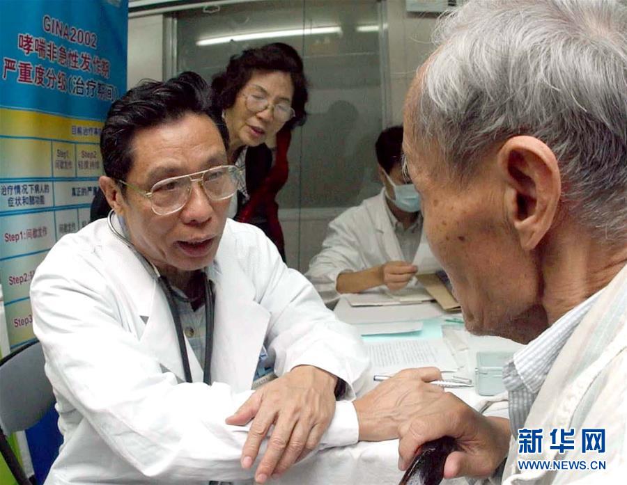 （圖文互動(dòng)）（6）敢醫(yī)敢言，生命至上&mdash;&mdash;記&ldquo;共和國勛章&rdquo;獲得者鐘南山