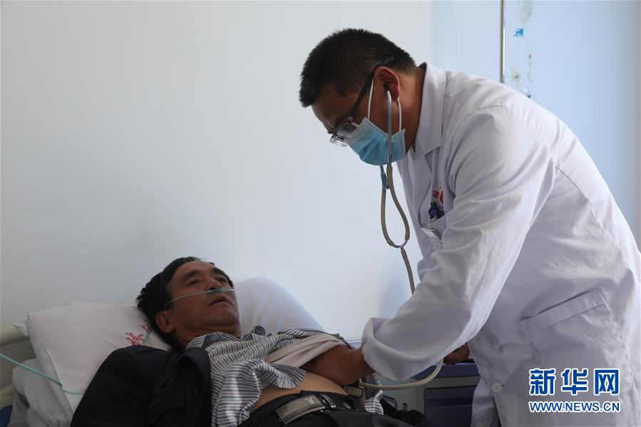 （圖文互動）（1）隔屏看專家 &ldquo;醫(yī)共體&rdquo;緩解看病難