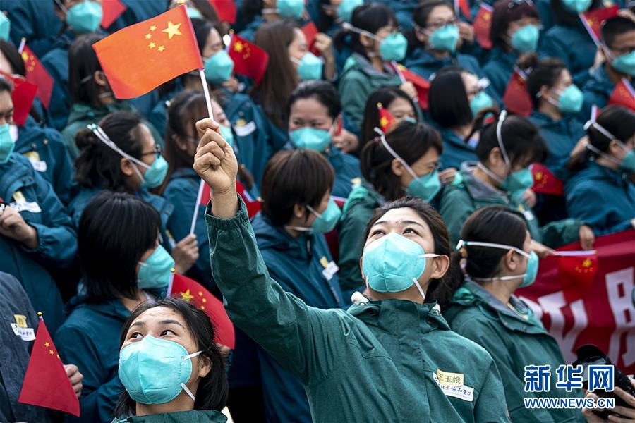 （抗疫一線醫(yī)務(wù)人員英雄群體&middot;圖文互動）（3）你的名字，我們的希望&mdash;&mdash;記國家援鄂抗疫醫(yī)療隊(duì)