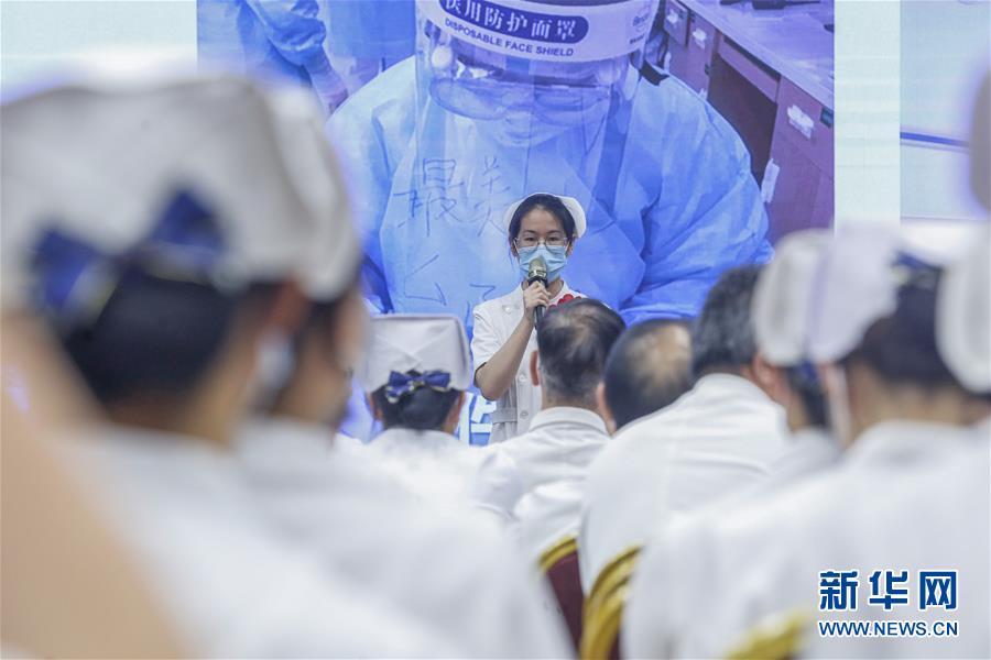 （抗疫一線醫(yī)務(wù)人員英雄群體&middot;圖文互動）（4）你的名字，我們的希望&mdash;&mdash;記國家援鄂抗疫醫(yī)療隊(duì)