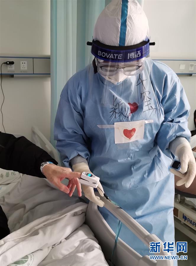 （抗疫一線醫(yī)務(wù)人員英雄群體&middot;圖文互動）（8）你的名字，我們的希望&mdash;&mdash;記國家援鄂抗疫醫(yī)療隊(duì)