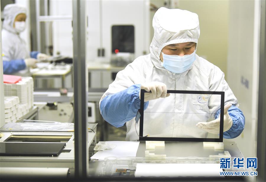 （新華全媒頭條&middot;圖文互動）（9）西部有個新的&ldquo;圈&rdquo;&mdash;&mdash;成渝加快雙城經(jīng)濟圈建設