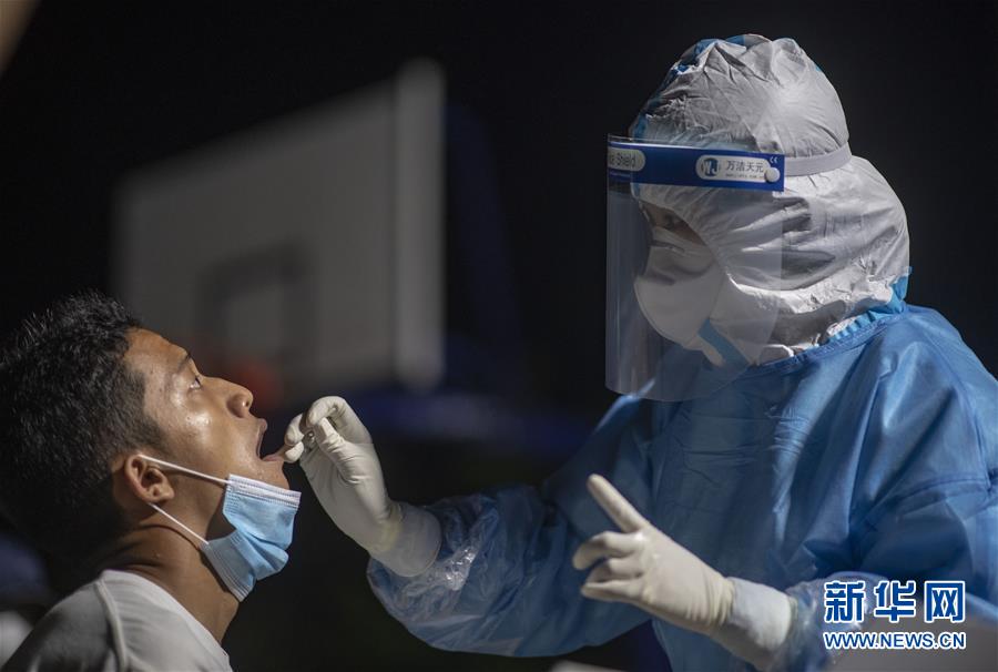 （熱點鮮報&middot;圖文互動）（2）云南瑞麗已完成核酸檢測逾9.5萬人 全部為陰性