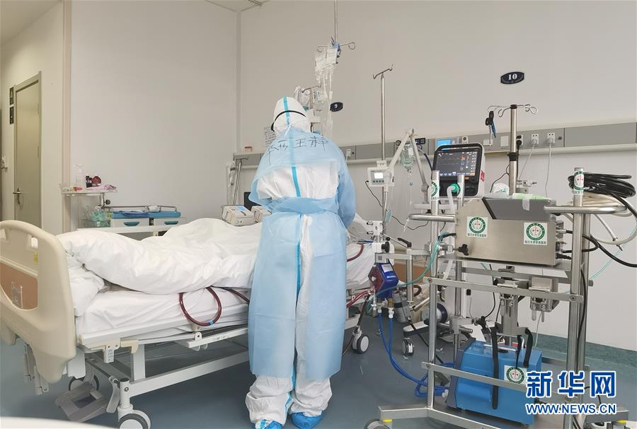 （抗疫一線醫(yī)務(wù)人員英雄群體&middot;圖文互動(dòng)）（1）&ldquo;救治危重病人，我們拼盡全力&rdquo;&mdash;&mdash;記四川大學(xué)華西醫(yī)院援鄂重癥救治醫(yī)療隊(duì)