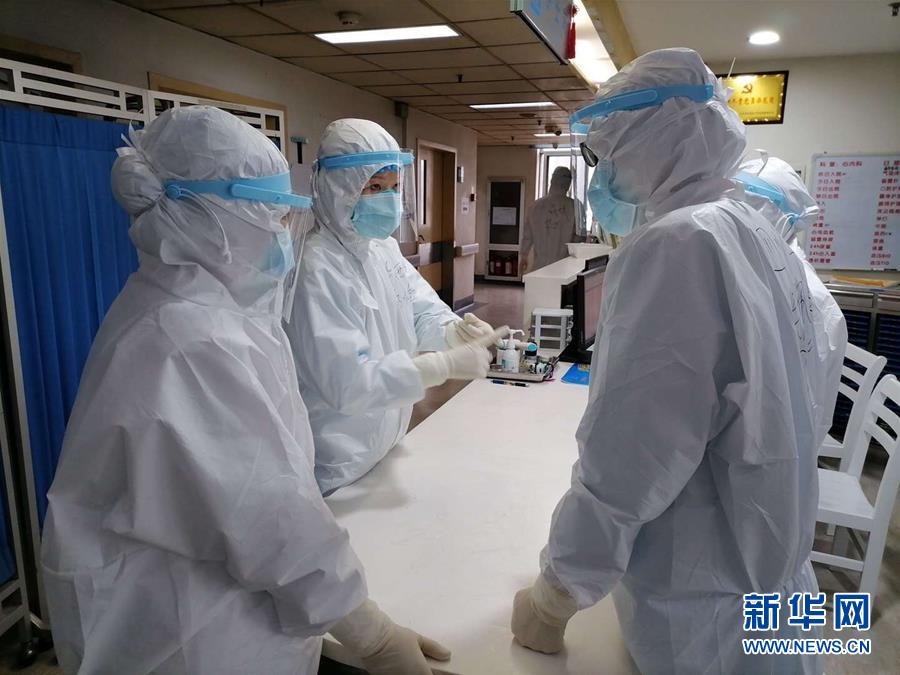 （抗疫一線醫(yī)務(wù)人員英雄群體&middot;圖文互動(dòng)）（3）&ldquo;救治危重病人，我們拼盡全力&rdquo;&mdash;&mdash;記四川大學(xué)華西醫(yī)院援鄂重癥救治醫(yī)療隊(duì)