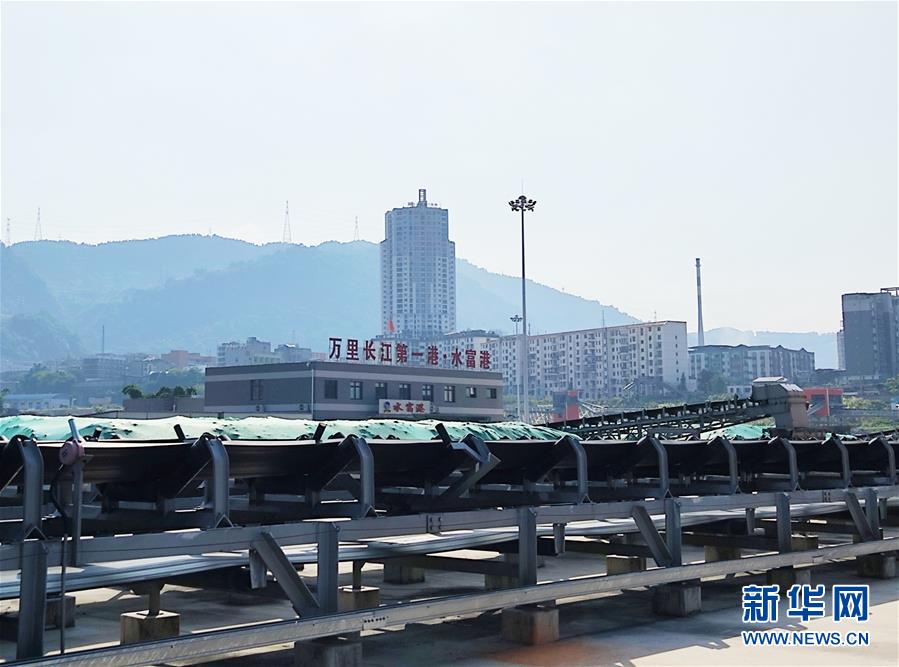 (走向我們的小康生活·決戰(zhàn)決勝脫貧攻堅(jiān)·圖文互動(dòng))(1)“萬(wàn)里長(zhǎng)江第一港”的新藍(lán)圖