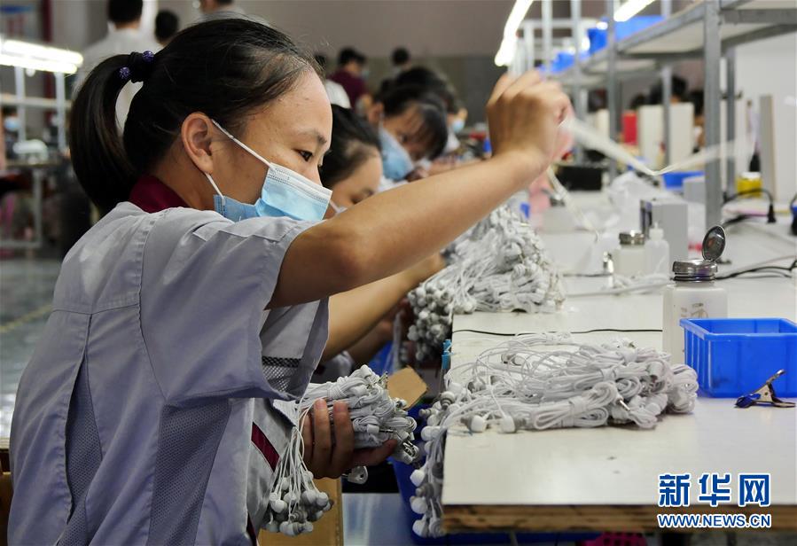 （決戰(zhàn)決勝脫貧攻堅&middot;圖文互動）（12）同飲一江水 攜手&ldquo;斬窮根&rdquo;&mdash;&mdash;深圳對口廣西河池、百色扶貧協(xié)作見聞