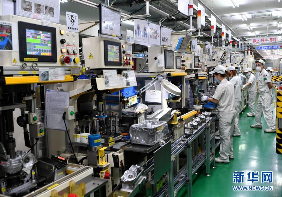 (特區(qū)40年?圖文互動(dòng))(2)廈庇五洲客 門納萬(wàn)頃濤——廈門經(jīng)濟(jì)特區(qū)40年發(fā)展紀(jì)實(shí)