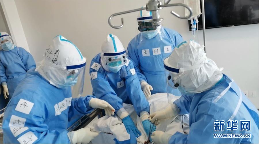 (抗疫一線醫(yī)務(wù)人員英雄群體·圖文互動)(4)同濟(jì)醫(yī)院“尖刀連”:決戰(zhàn)在“新冠重癥高地”