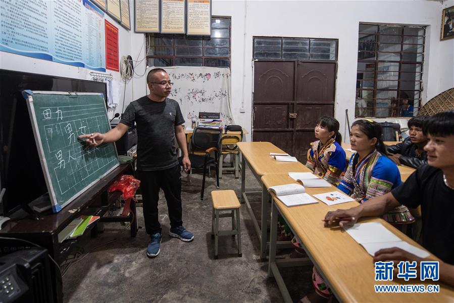 （新華全媒頭條&middot;決戰(zhàn)決勝脫貧攻堅(jiān)&middot;督戰(zhàn)未摘帽貧困縣&middot;圖文互動）（3）脫貧的歌聲&mdash;&mdash;云南直過民族和人口較少民族共入新時(shí)代