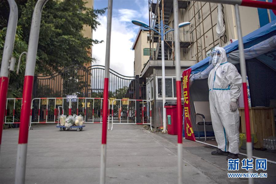 （熱點(diǎn)鮮報(bào)&middot;圖文互動(dòng)）（8）應(yīng)戰(zhàn)陸路輸入疫情&mdash;&mdash;云南瑞麗抗疫七日記