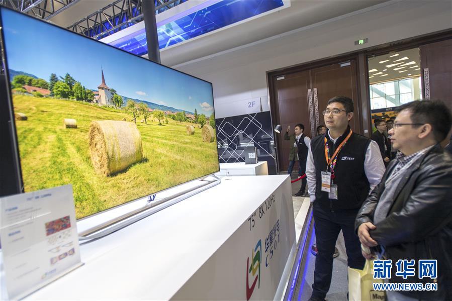 （新華全媒頭條&middot;圖文互動）（5）奮斗結(jié)碩果，再寫新篇章&mdash;&mdash;寫在共和國71周年華誕之際