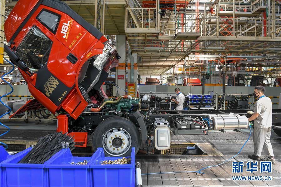 （新華全媒頭條&middot;圖文互動）（6）奮斗結(jié)碩果，再寫新篇章&mdash;&mdash;寫在共和國71周年華誕之際