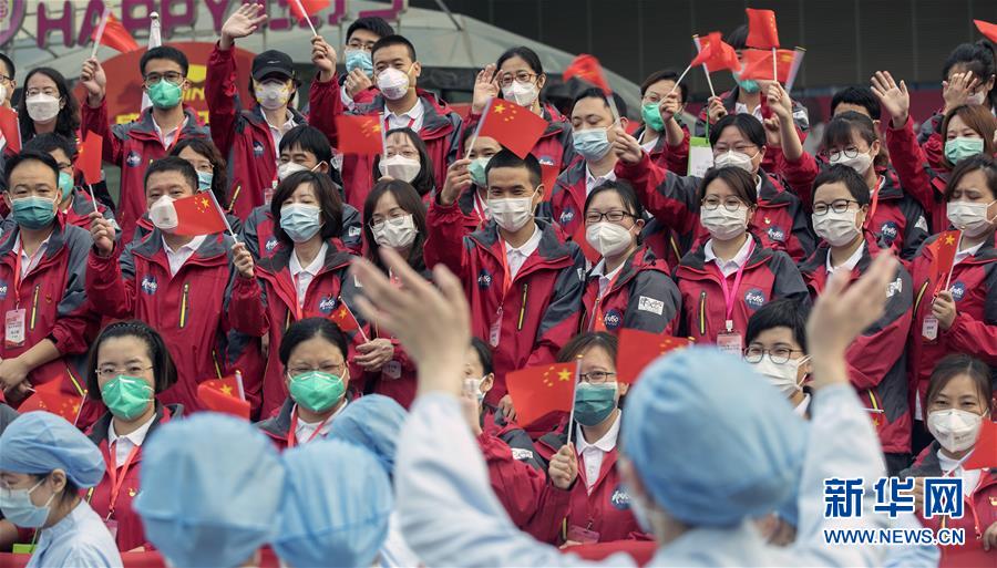 （新華全媒頭條&middot;圖文互動）（20）奮斗結(jié)碩果，再寫新篇章&mdash;&mdash;寫在共和國71周年華誕之際