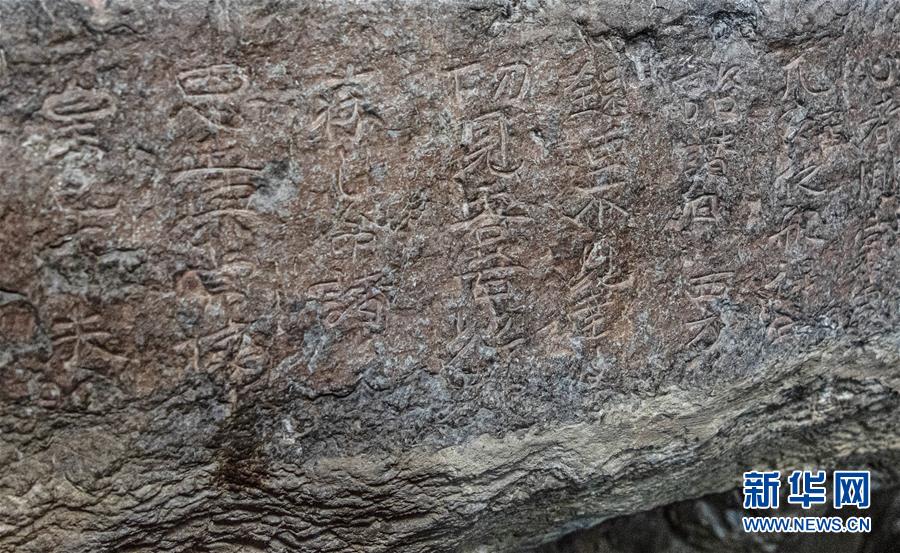 (圖文互動)(6)歷史遺跡的述說——西藏昌都源遠(yuǎn)流長的民族團(tuán)結(jié)故事