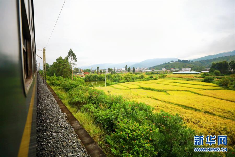 （坐著高鐵看中國&middot;圖文互動(dòng)）（2）走成昆，感受闖過禁區(qū)的光影記錄